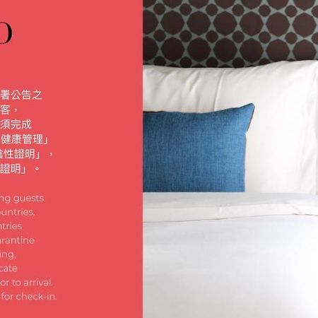 Hotel Folio Daan Tchaj-pej Exteriér fotografie